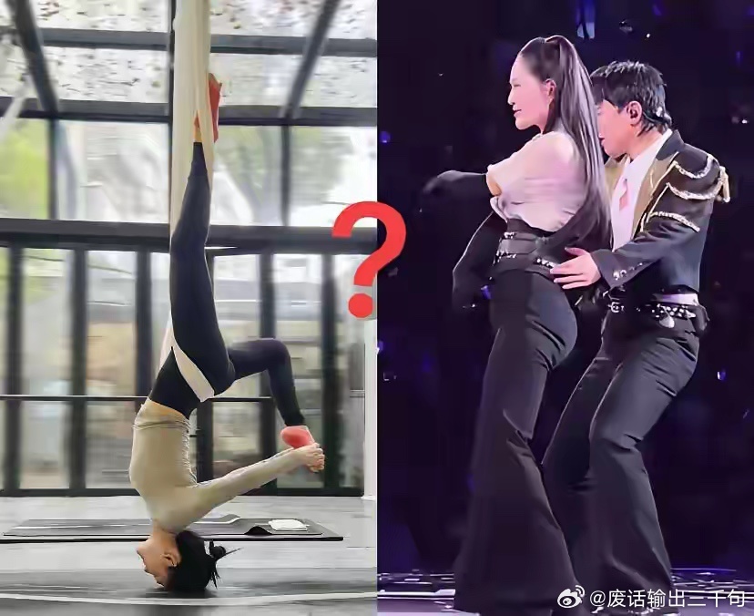 十年瑜伽练出的腹肌，一上台就被说像大妈。谢娜的评论区炸了。不是她松了，是舞台太狠