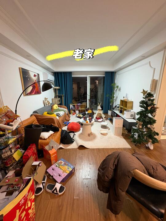 怀民搬新家啦！