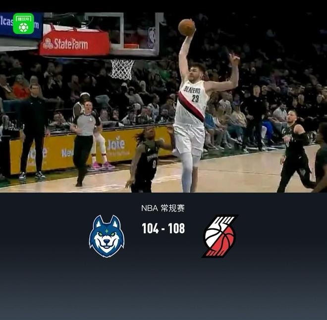北京时间3月21日NBA 常规赛，明尼苏达森林狼对阵波特兰开拓者。本场杨瀚森下放