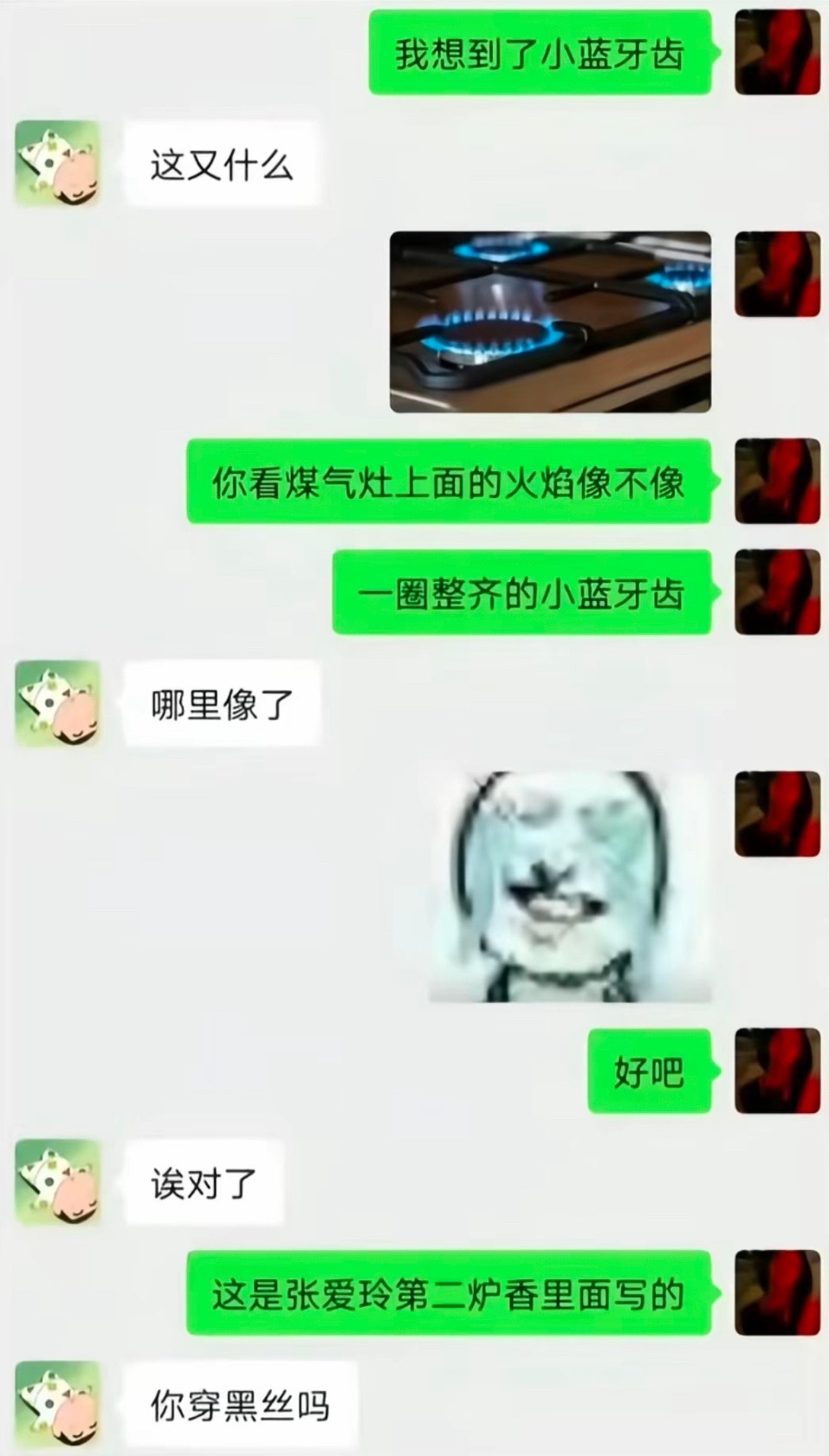 经典永流传