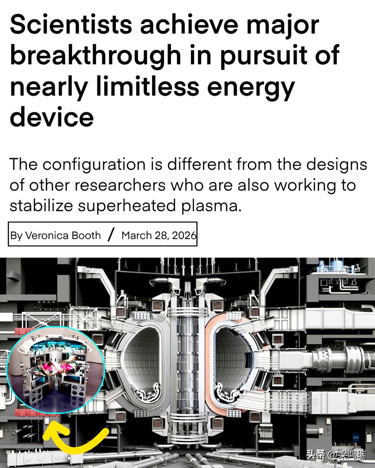 日本初创公司Helical Fusion开发出一套用于制造高温超导螺旋线圈的系统