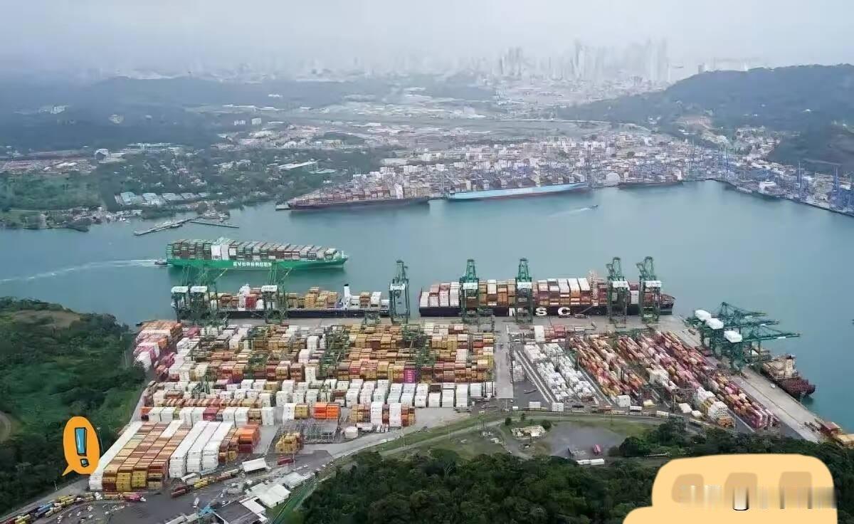 快讯！贝莱德财团对外宣布了！
贝莱德退出以228亿美元收购长和集团全球43个港口