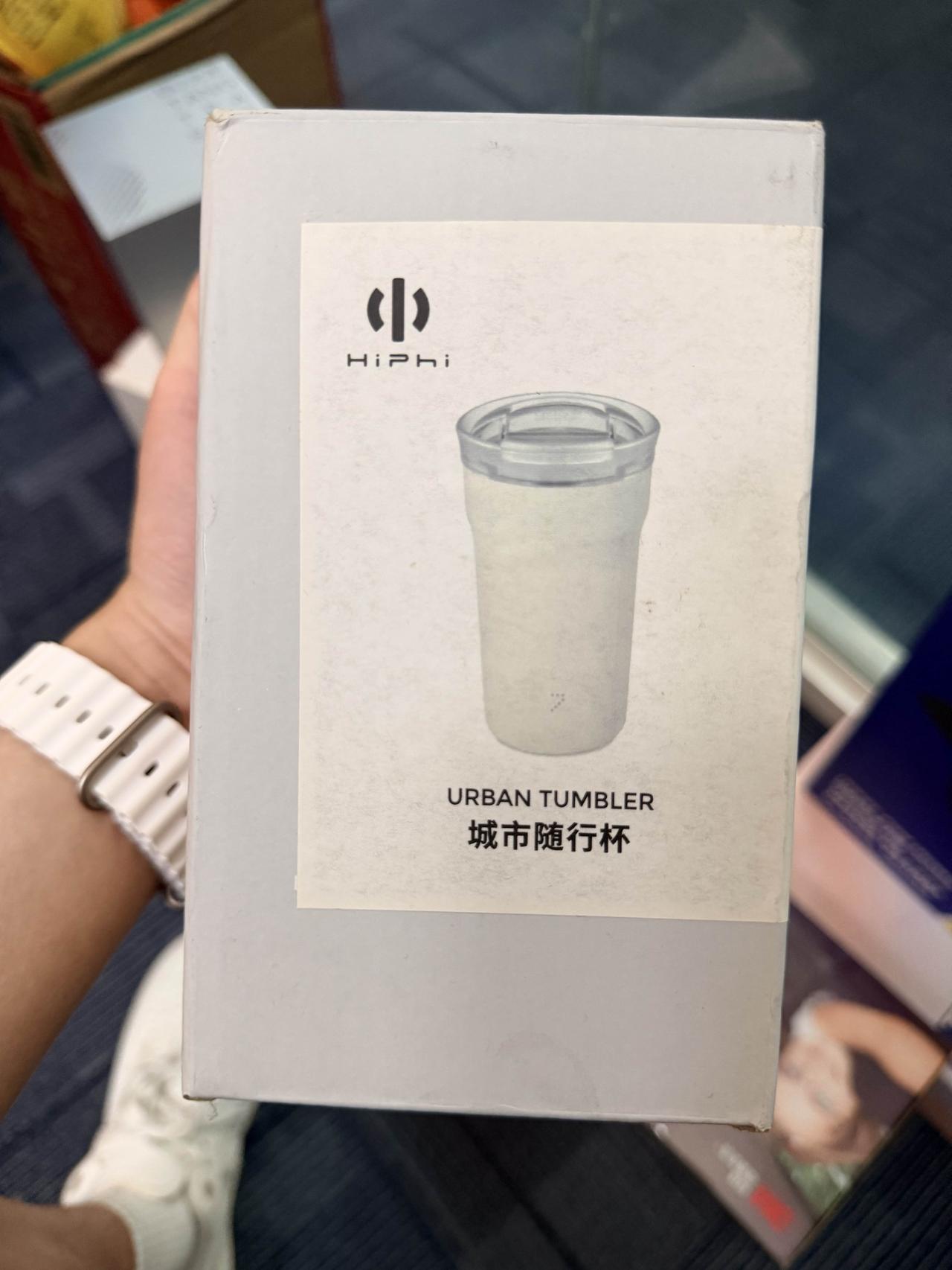 周末福利！
关注我，转发本条
就有机会获得
高合绝版杯子*1抽奖详情
