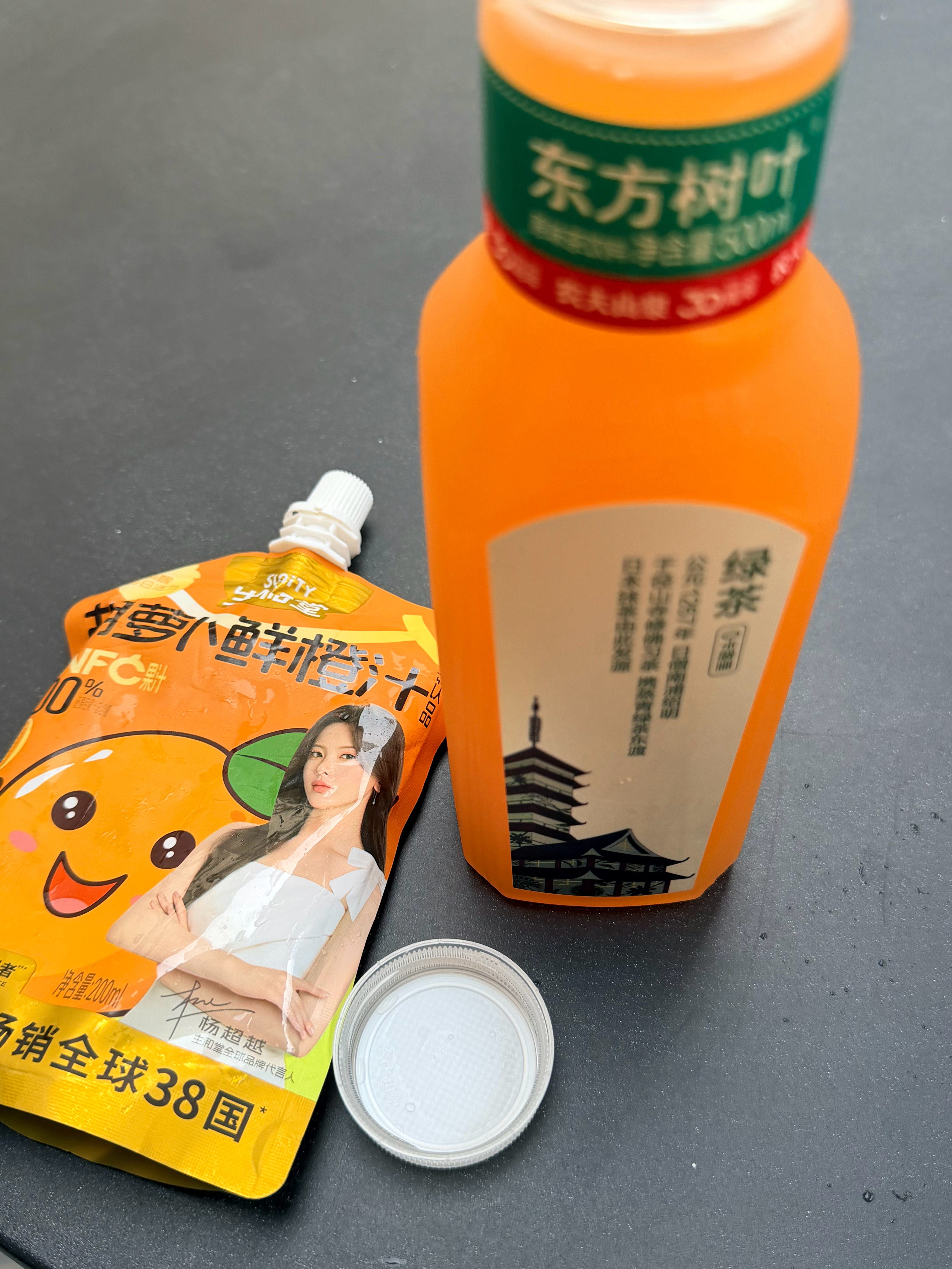 偶遇我们越~来一袋生和堂搭配着茶饮好喝冰冰凉凉解渴。杨超越生和堂全球品牌代言人 