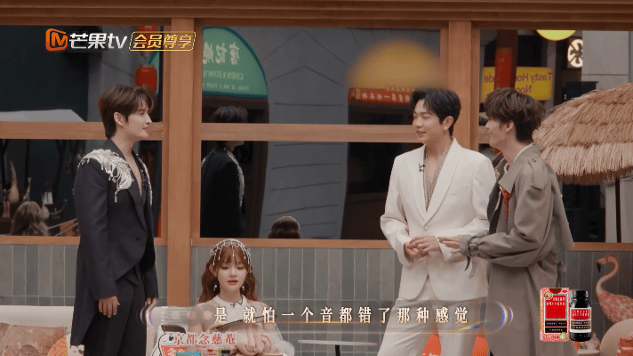 张远说参加歌手生怕错一个音 谁懂这种紧张！张远唱《说谎》反复打磨转音，生怕出一点