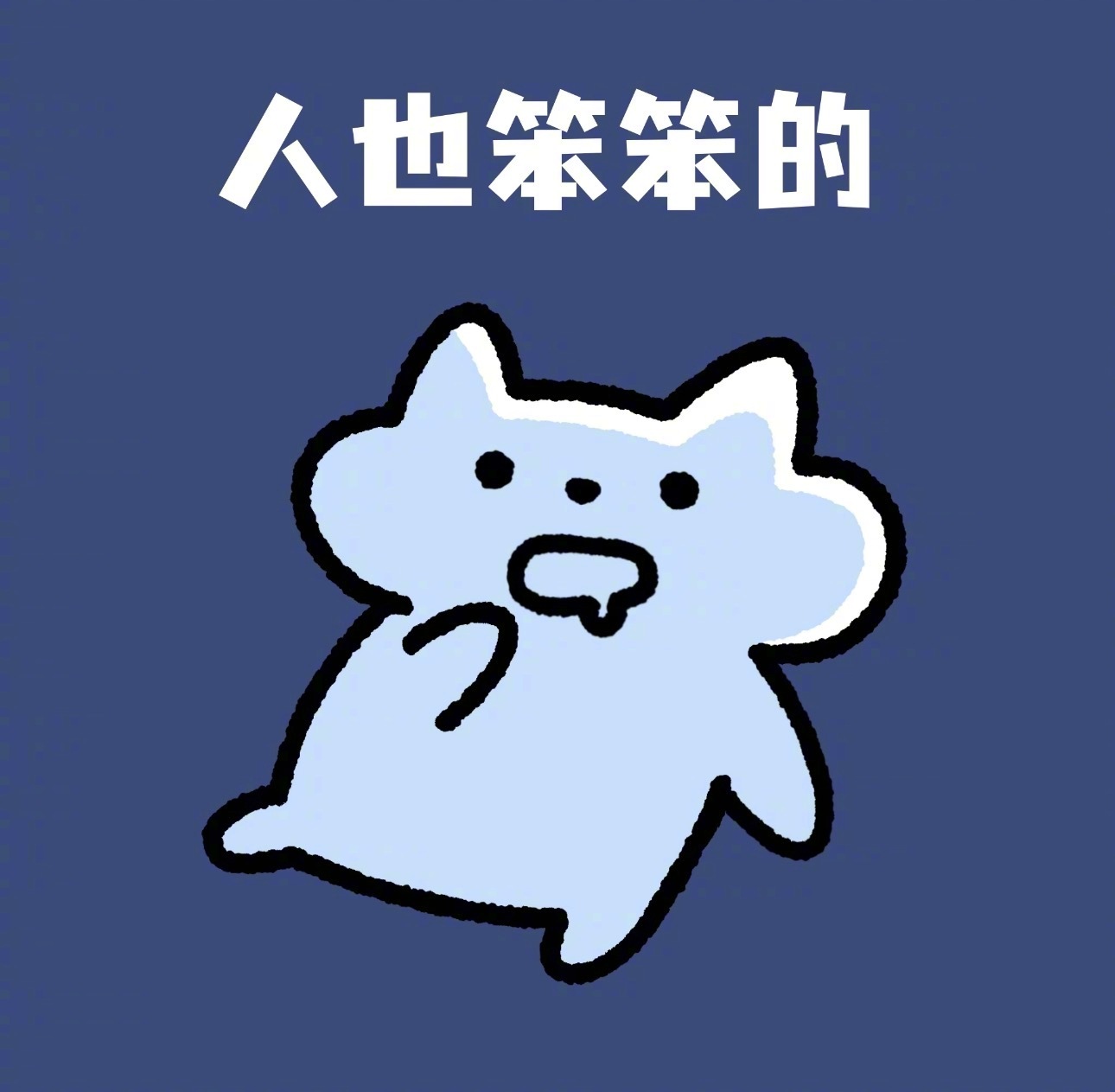 【睡眠不足的7个隐匿表现】身体严重缺觉的7个迹象一个缺觉的人不仅会犯困，情绪、反