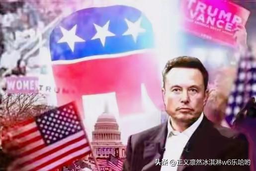 这背后利益因素估计占大头。今年上半年，马斯克向自己创立的超级政治行动委员会捐了4