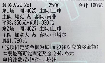 阿萌世界杯足球：今日参考实弹阿萌实弹参考原文：网页链接更多精彩内容：粉丝群获取罗