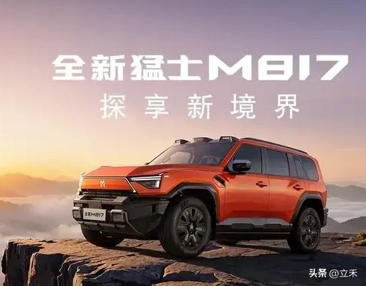 信不信由你，反正我告诉你了！
1、三年不换车——买韩系；
2、五年不换车——买日