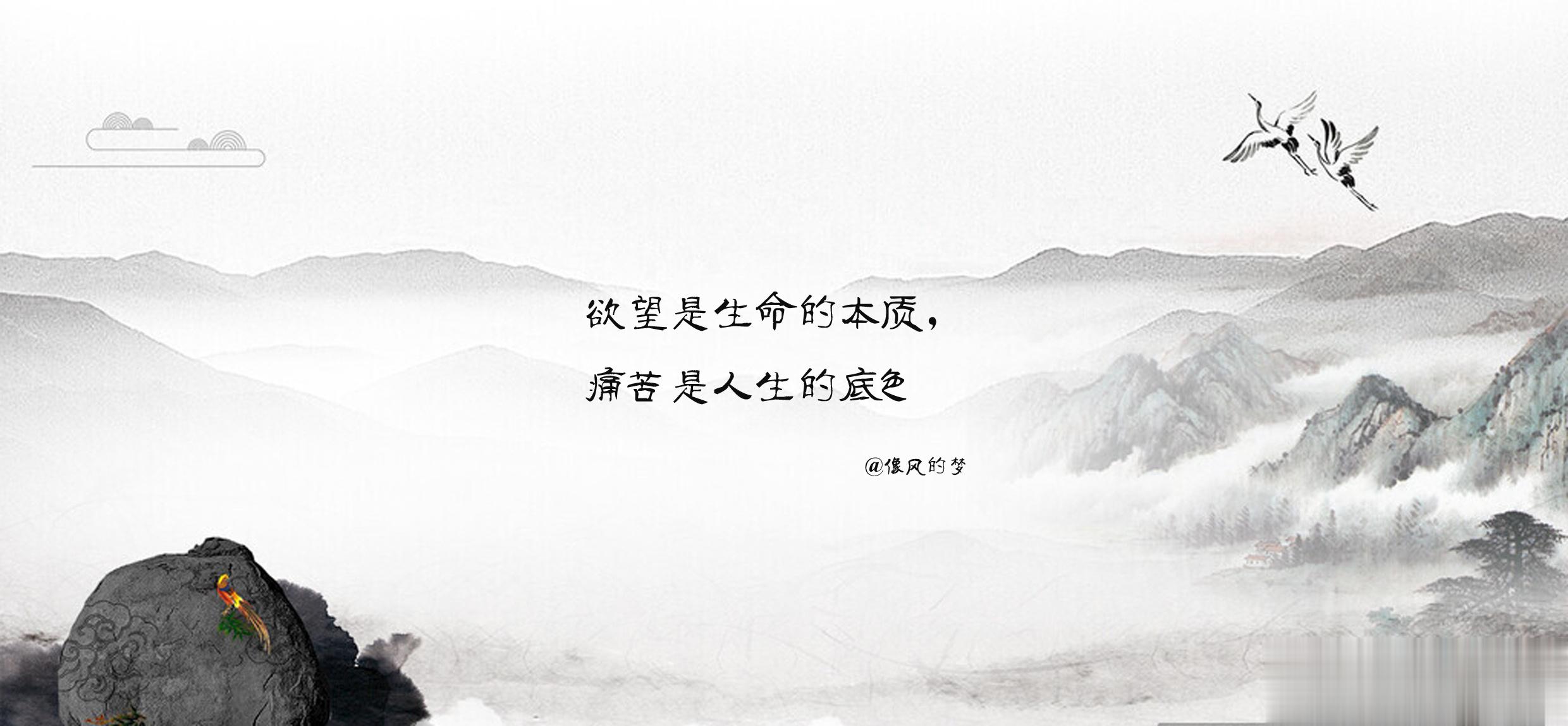 #人生微语[超话]# 1.恰逢幸福，要学会暗自庆幸，切勿沾沾自喜，需要提高警惕，
