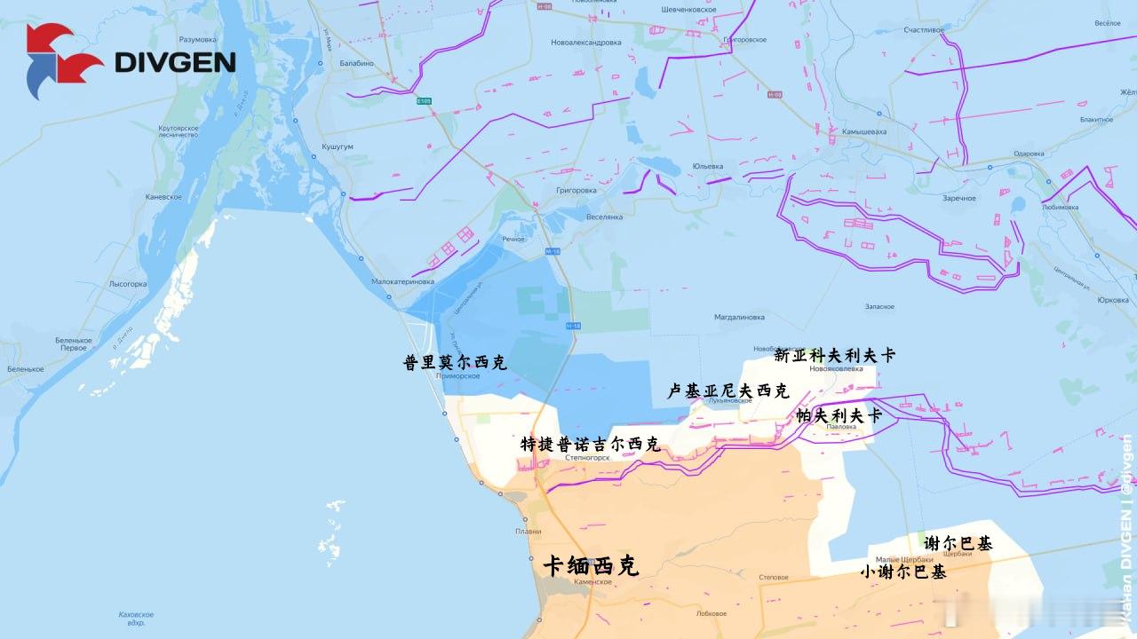 菜蛾的扎波罗热……来源：DIVGEN 🚩 Карта СВО俄乌局势新进展特朗