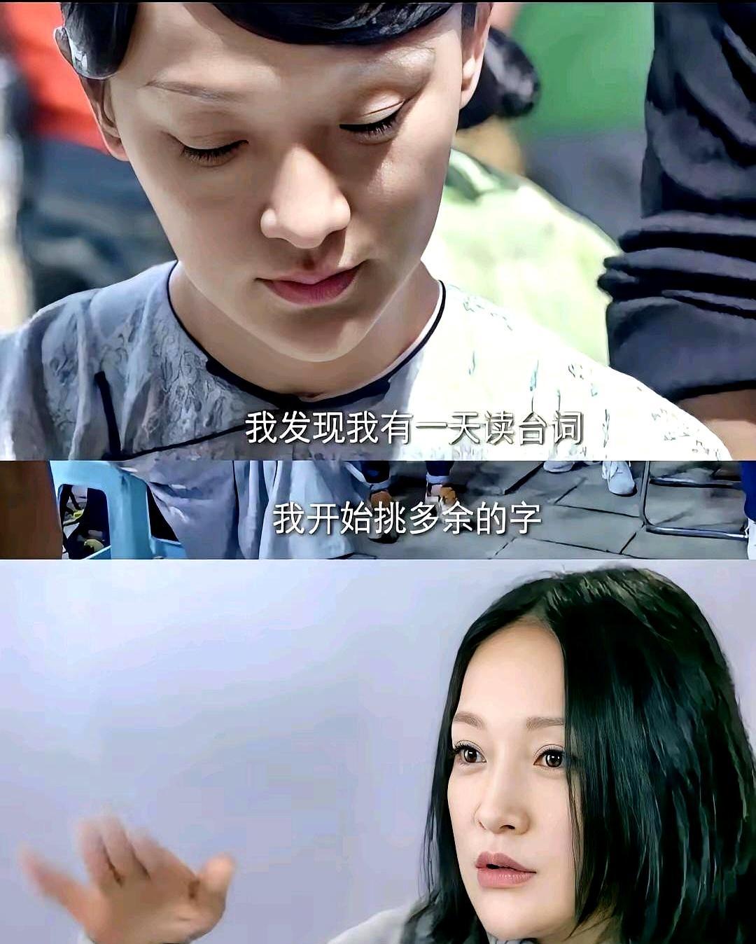 顶着一张老天赏饭吃的脸，怎么就被骂到减产了？
《如懿传》之后，周迅在电视上露脸少