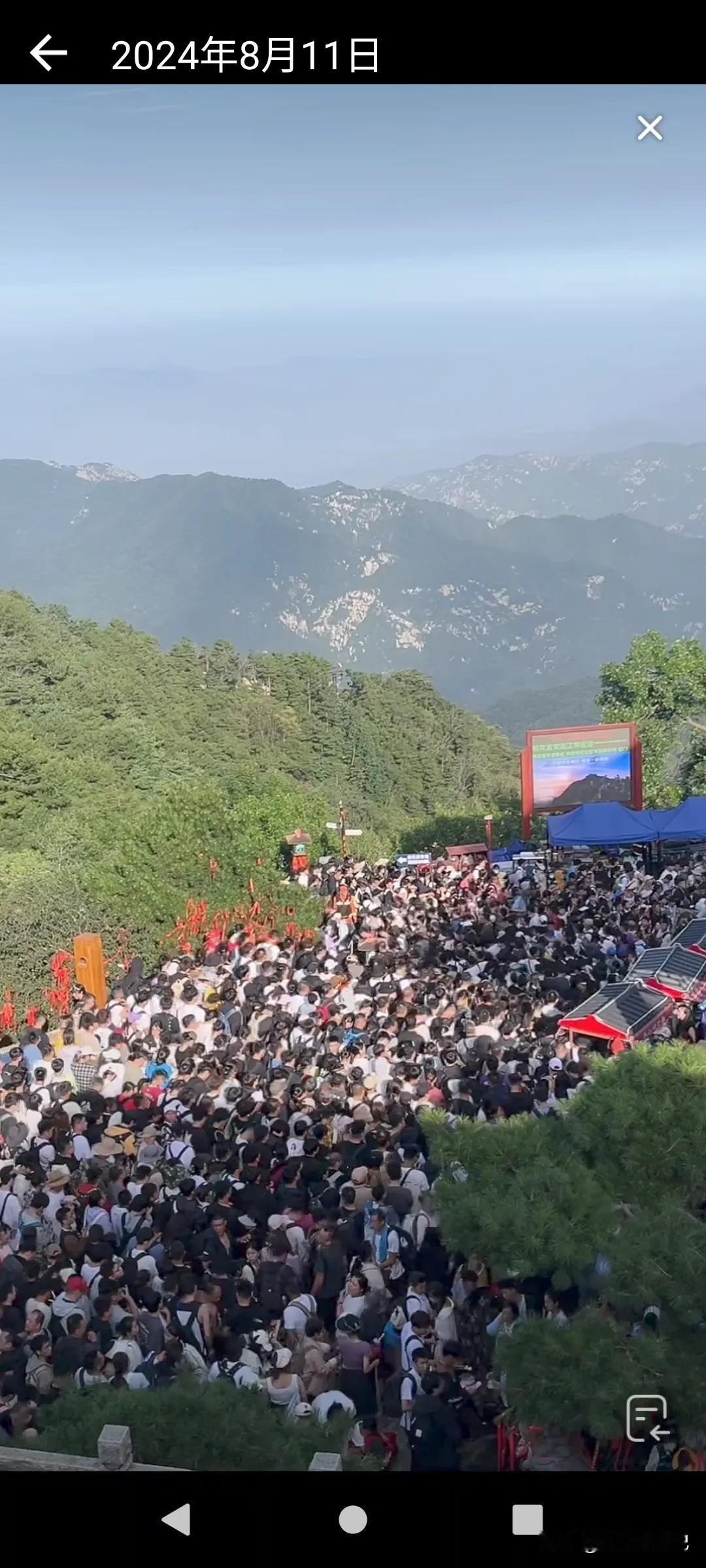 #你来泰安旅游是否奔着泰山而来?#