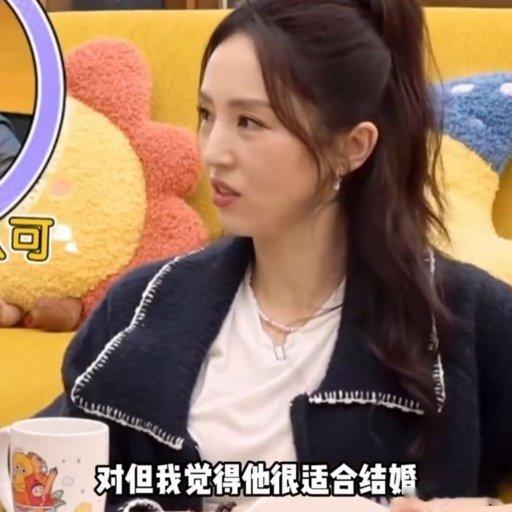 董璇和杨幂爸妈沙溢住一个小区 