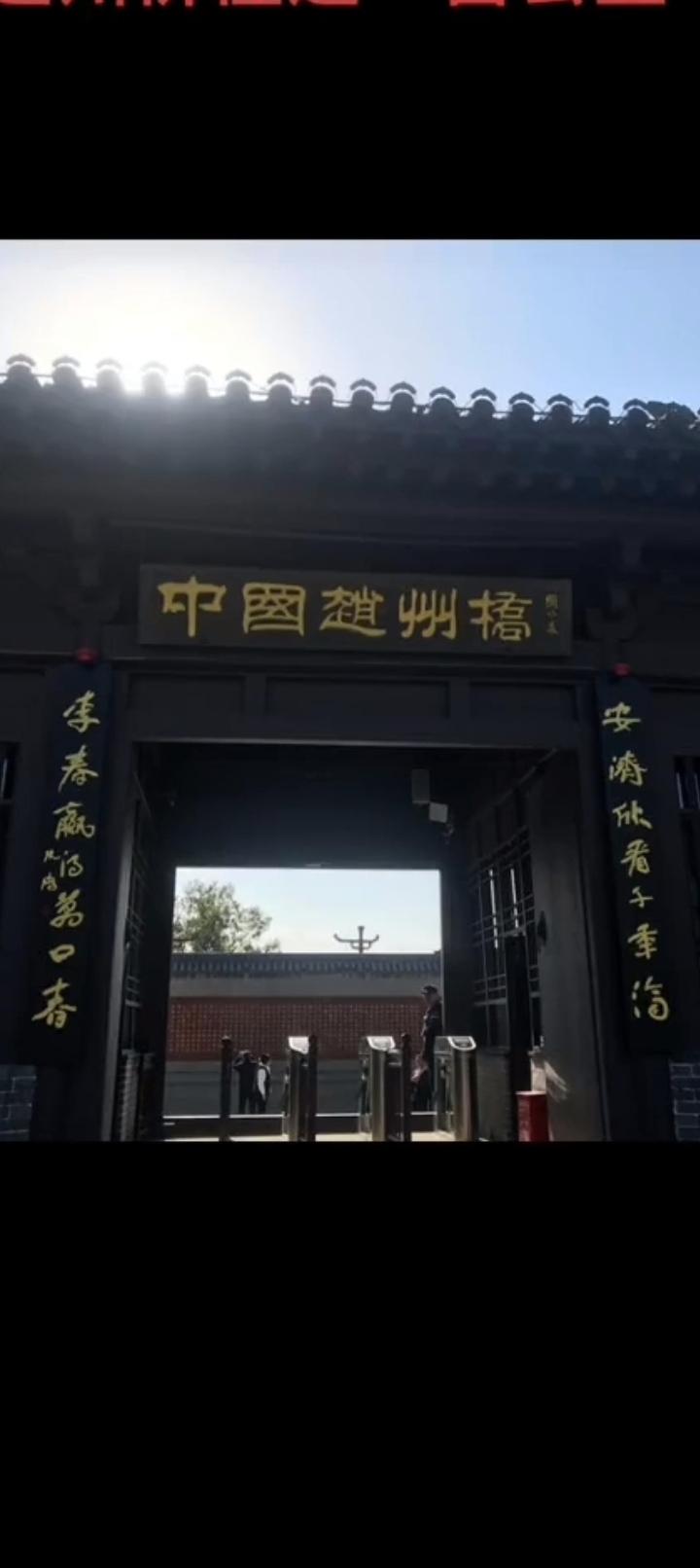 发现没有，许多人旅游纯粹就凑热闹，人云亦云。根本不知道啥叫旅游，就知道在车上睡觉