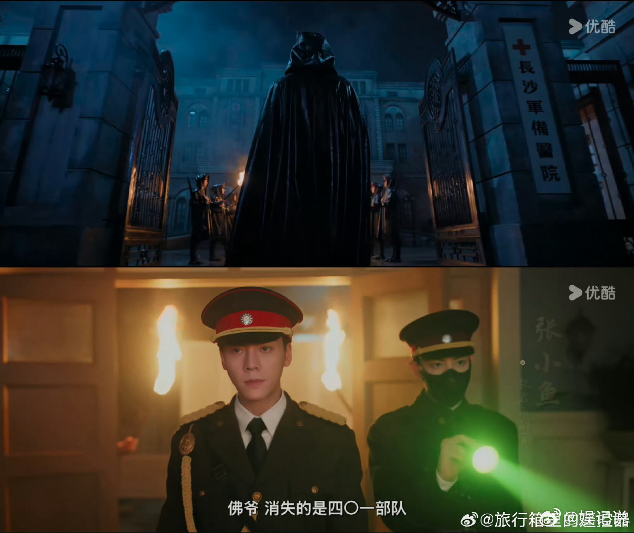 九门首播口碑迅速发酵九门诚意满满的《九门》正式开播，首播评价不断出圈。陈伟霆十年