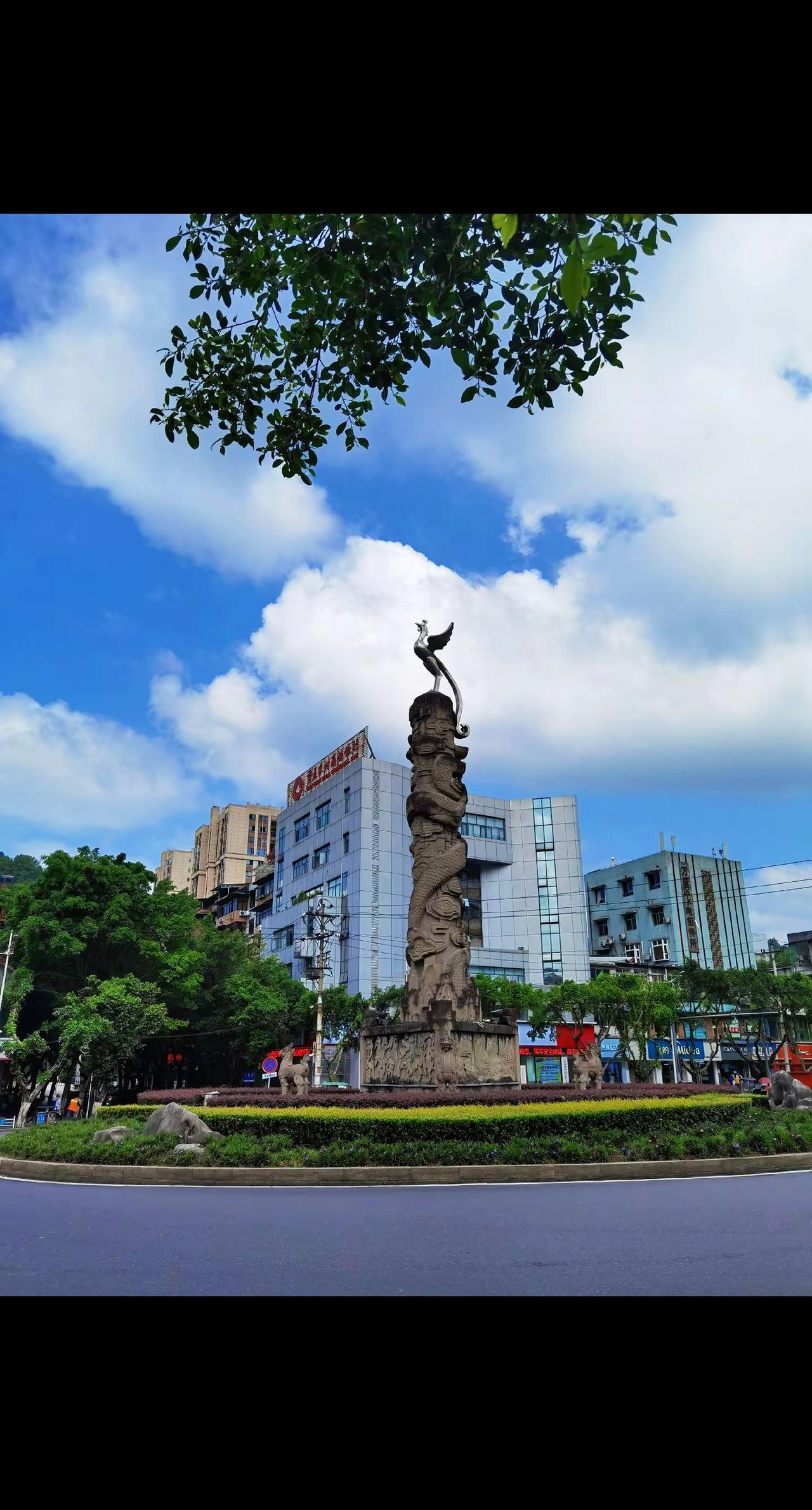 万盛场