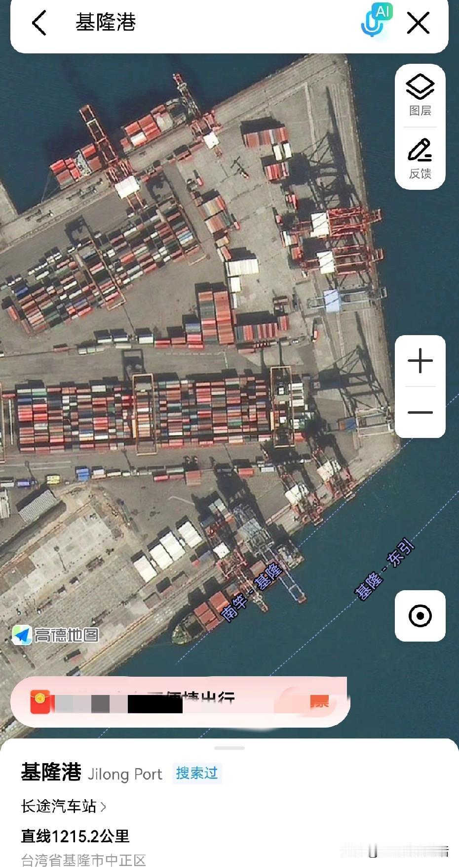 放出来的不止是台湾的高清卫星照片。
还有这个也很炸裂。青鸟们直呼没有隐私了。
“