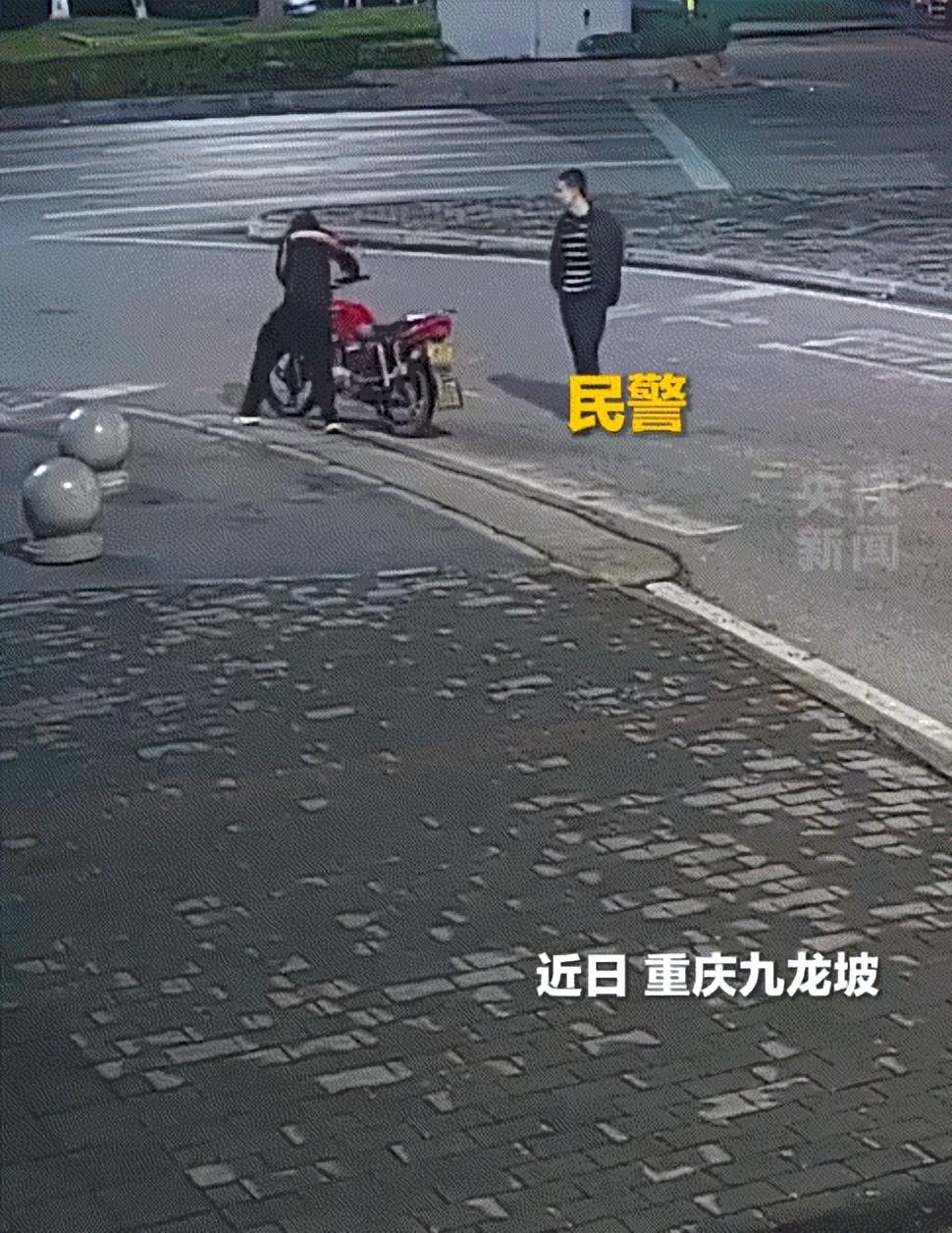 “此地无银三百两！”凌晨三点的重庆街头夜深人静，夜色清冷只剩灯火点缀。下班途中的