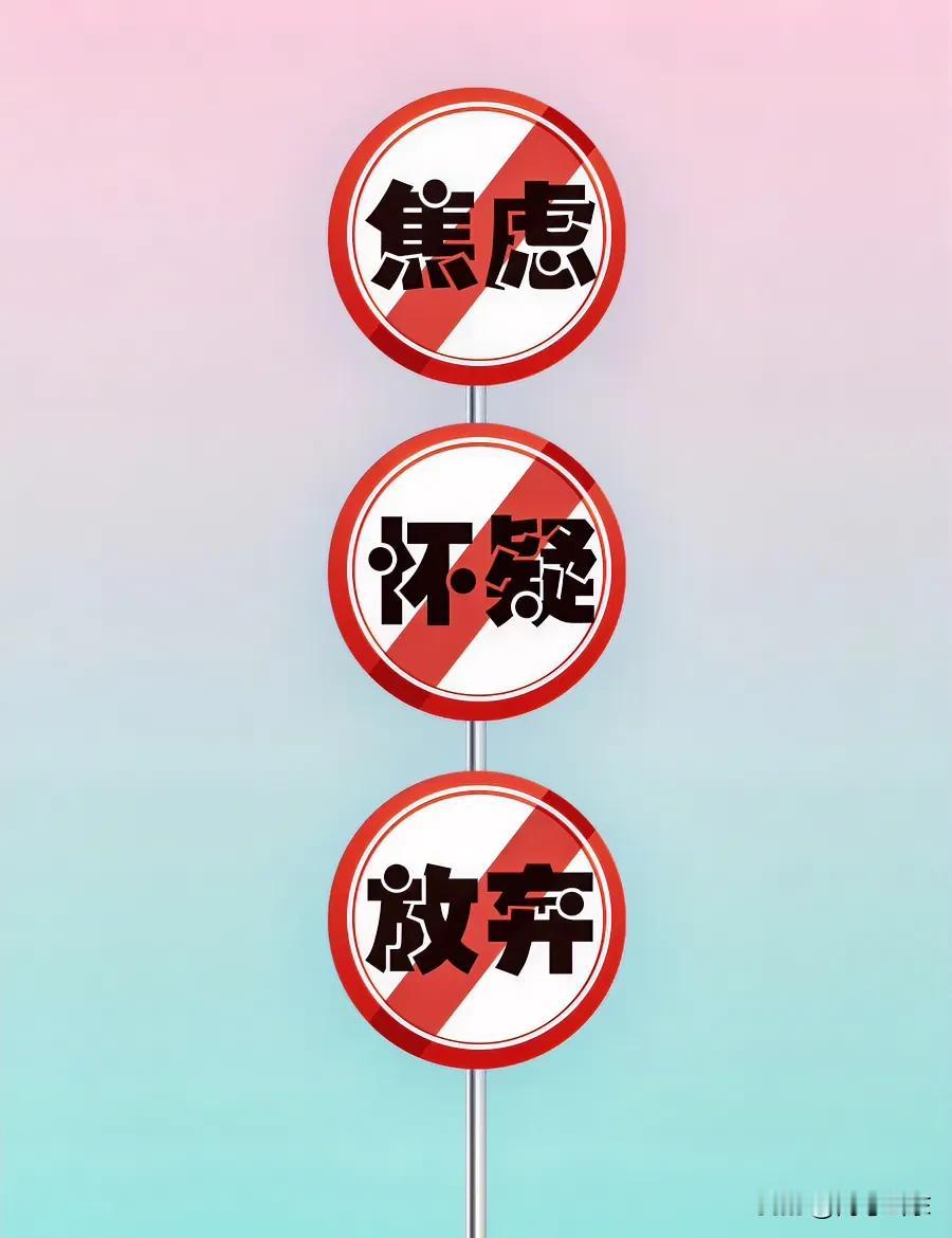 初中考不上高中还能复读吗不能。现在的政策是可以选择去读中专，职高，然后通过春季高