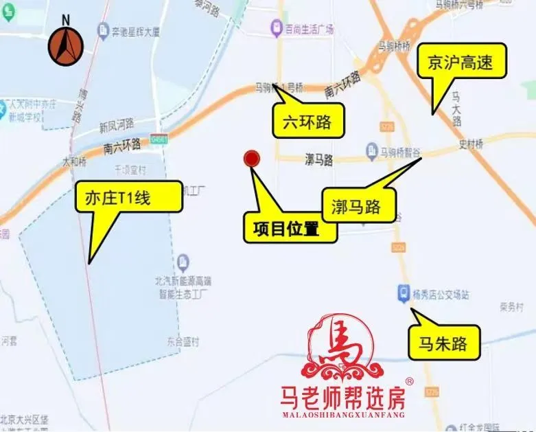 亦庄新城马驹桥智造基地YZ00-0604街区，位于南六环路以南,用地面积约2.3...