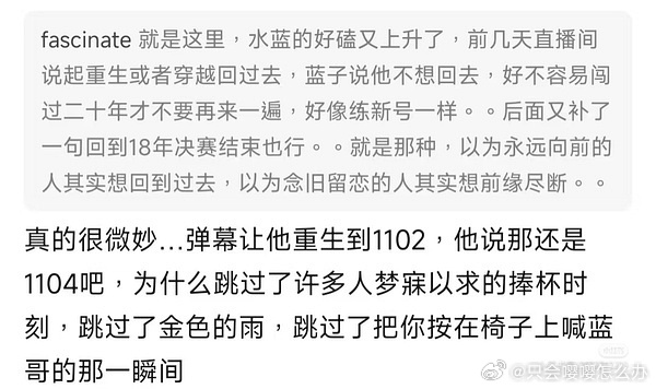 想不出哥哥嫂嫂谁更心狠只知道都比我心狠但如果细究，还是嫂嫂吧 