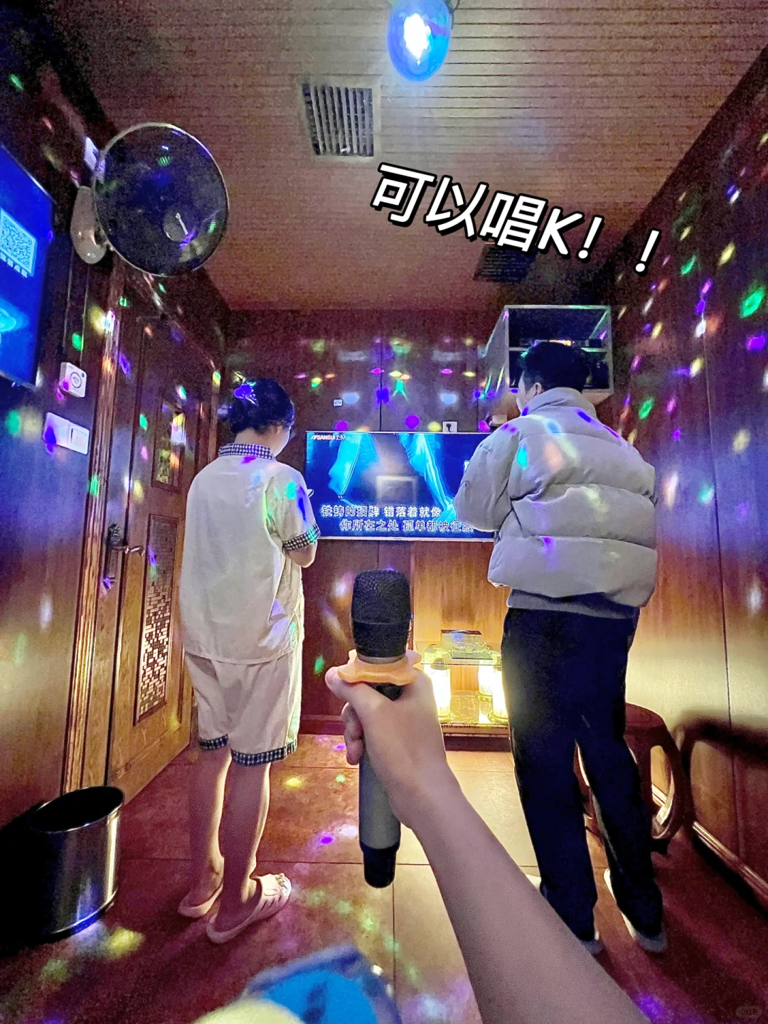 长沙人民都过的什么好日子啊。。。！！