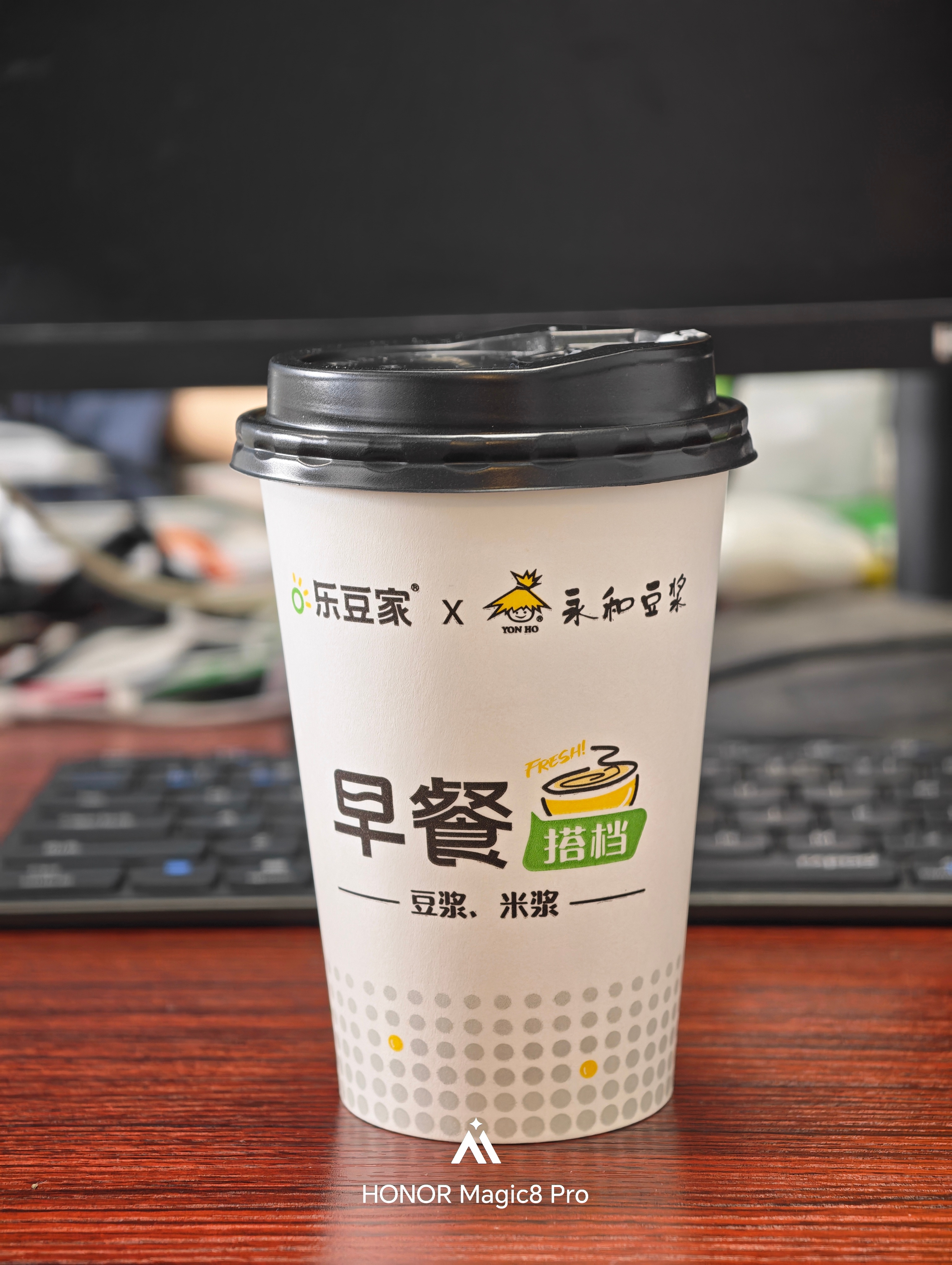 早~喝杯热豆浆胃病不好真的不能一大早喝凉的在家里干了一杯冰酸奶当时可爽 上班路上