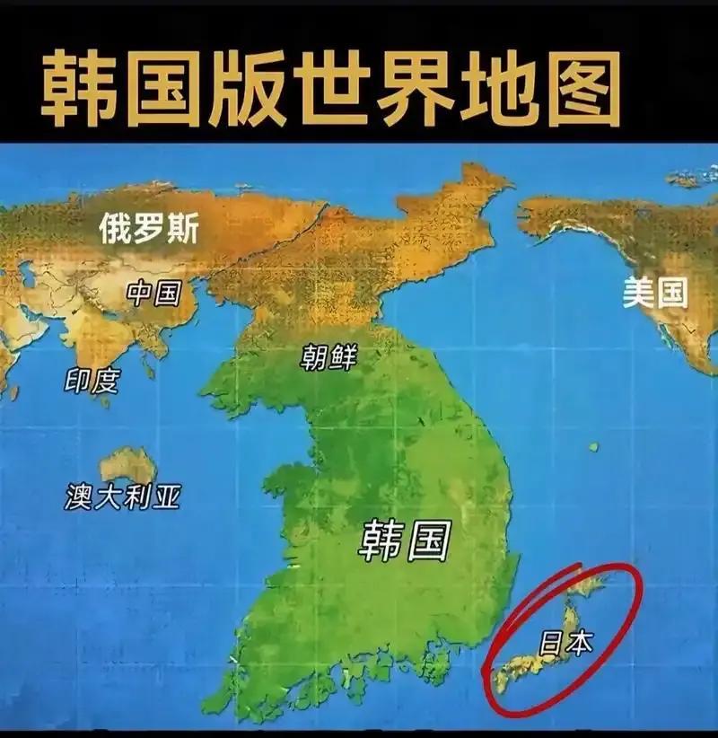 韩国版的世界地图（如下图），真不知道是按什么比例画的，这科学吗？