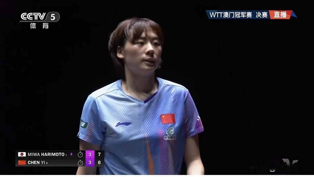 陈熠苦战七局3-4不敌张本美和遗憾与WTT澳门冠军赛女单冠军无缘。
   在刚刚