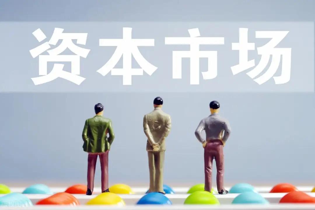 原创专业周评：节后一周有望收复周五的阴线！

综合分析：周五各指数震荡走低，有外