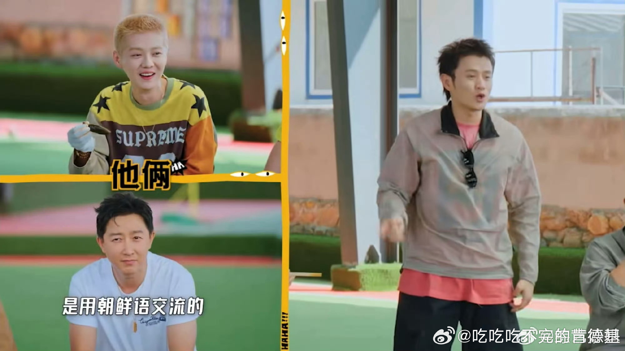 韩庚鹿晗说朝鲜语其实他俩就是在韩国学的韩语 为什么不能直说韩语呢