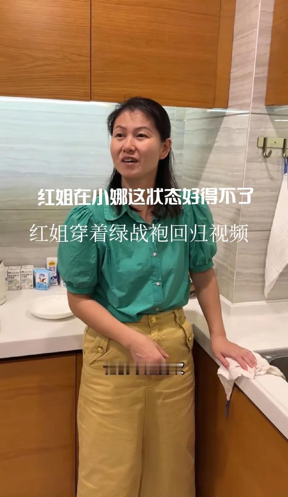 “红姐又翻车？
”
昨晚她端出那碗号称零失败的西米露，镜头里颗粒分明，评论区