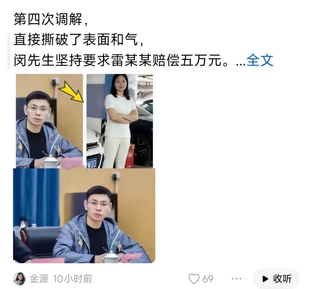 这就是头条里无数人叫你“考公”的原因……