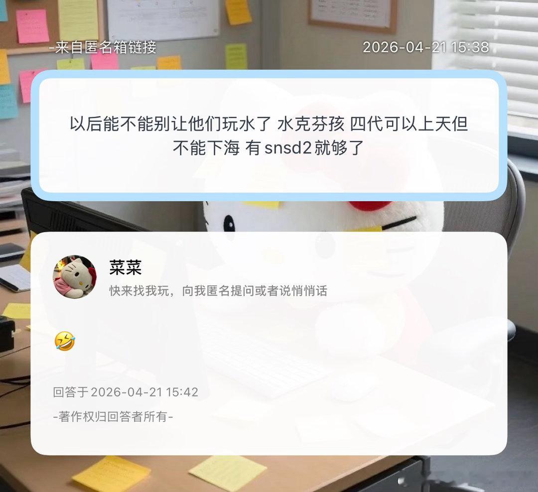 今天神图赶紧分享一下 