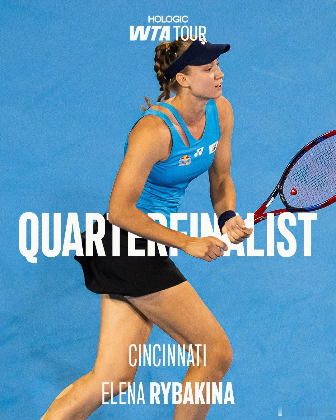 莱巴金娜再战萨巴伦卡 WTA1000辛辛那提站第四轮，9号种子莱巴金娜6-7(3