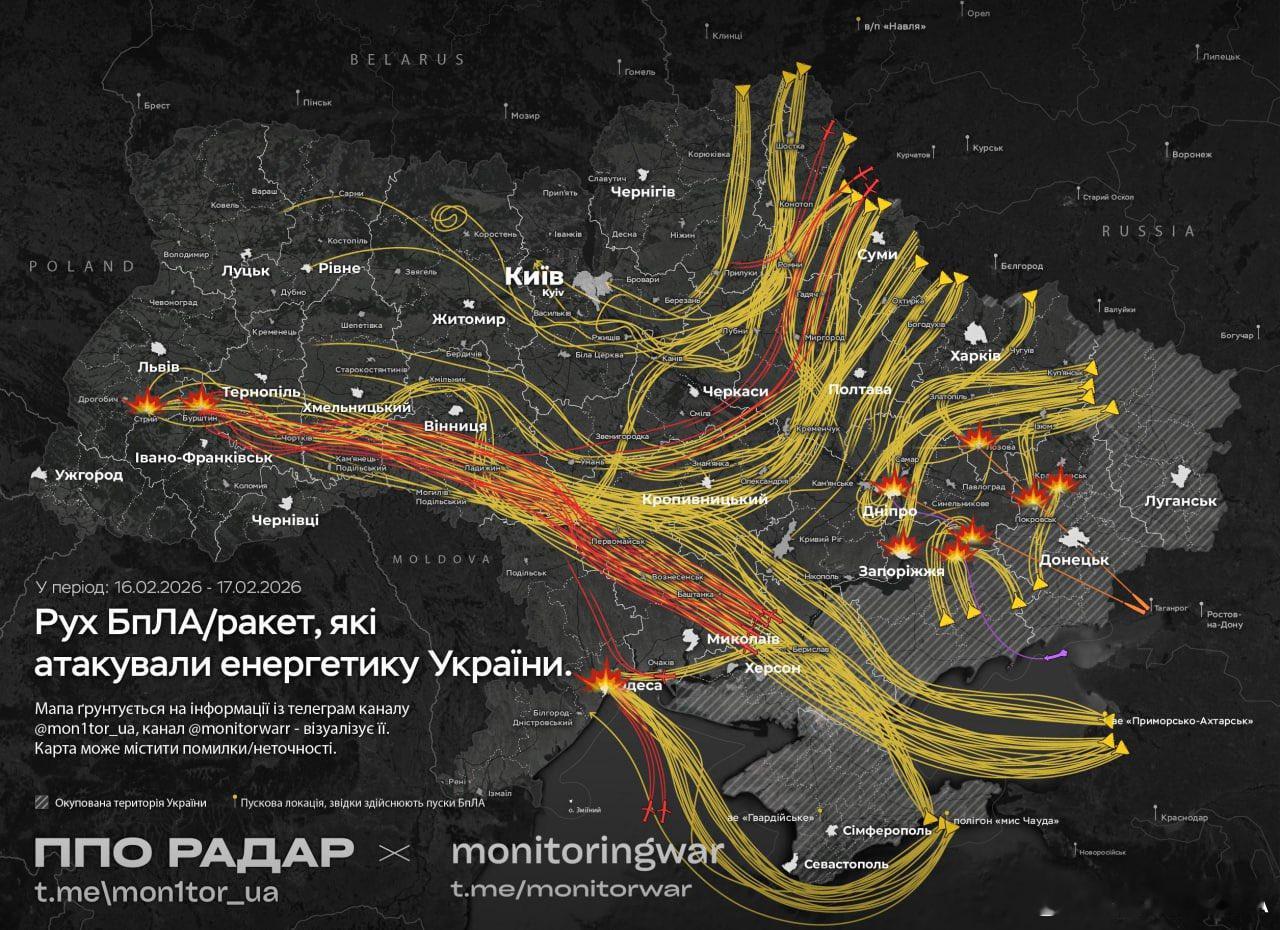 俄乌冲突 在俄美乌三方会谈前夕当地时间2月15深夜-16日凌晨，俄军对乌克兰能源