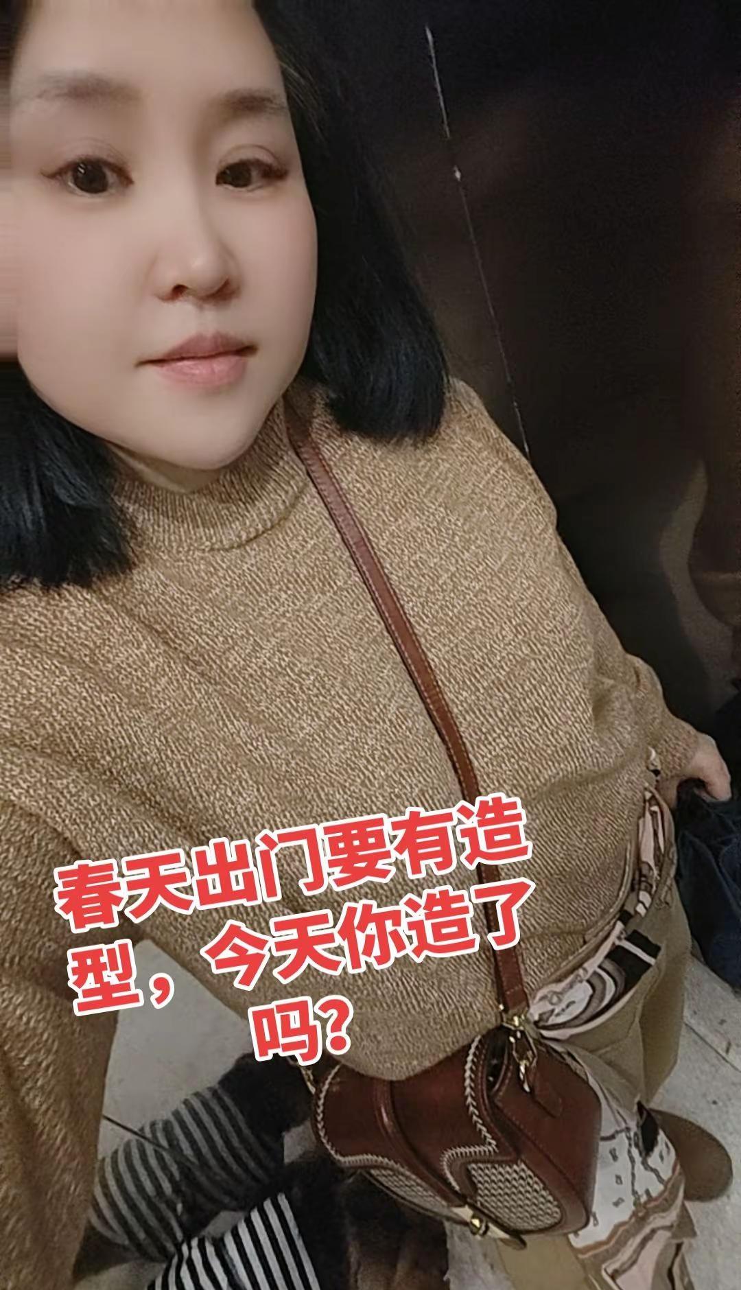春天是生发的季节，美也是一样有生命的！春季穿搭 毛衣配饰搭配 毛衣靴子搭配灵感 