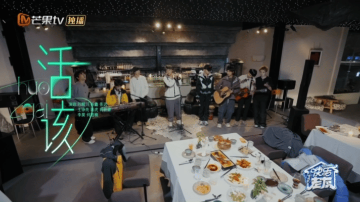 0713十个勤天乐队版活该群像的神岁月沉淀的厚米团，朝气蓬勃的十个勤天，一曲《活