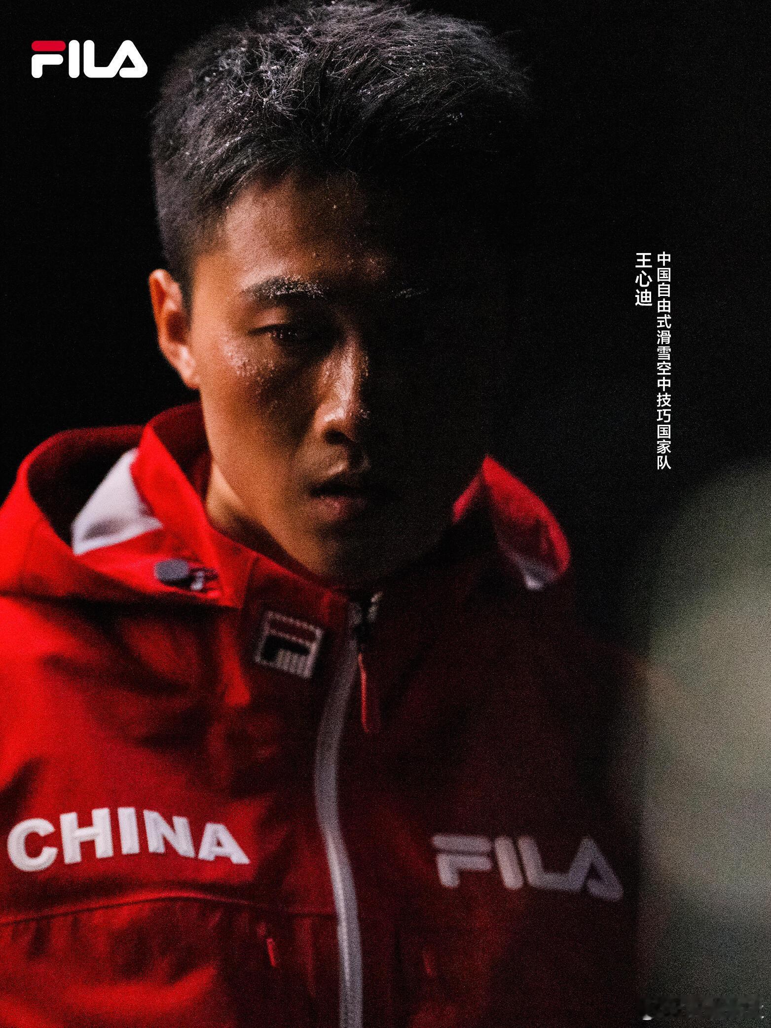 冬奥会时尚图鉴时尚灵感解读 国家队整装待发，冠军军团太帅了，中国队加油！ 