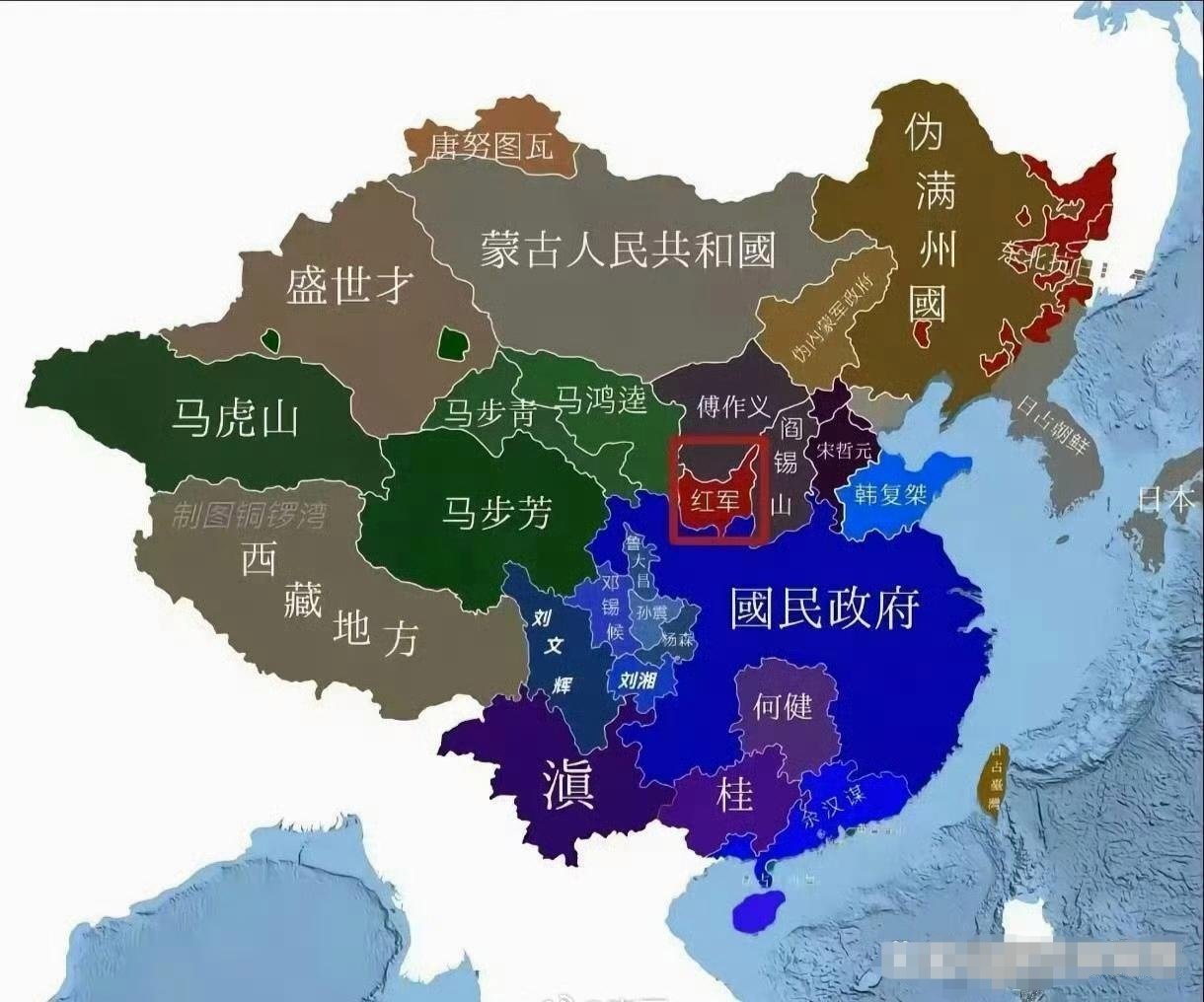 晴雨风说史[超话]晴雨风说史我党在如此险象环生的白色恐怖之下，将中国革命走向胜利