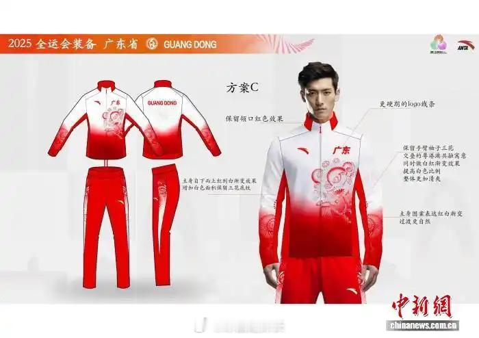 广东省体育局今日召开十五运会广东省代表团新闻通气会，据介绍，广东省代表团是本届全