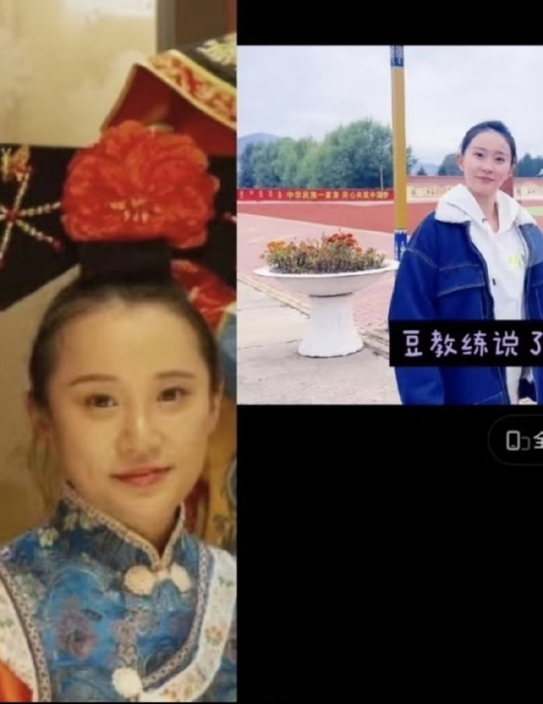 我不行了怎么还有我没见过的  专栏 · 豆荚笑话