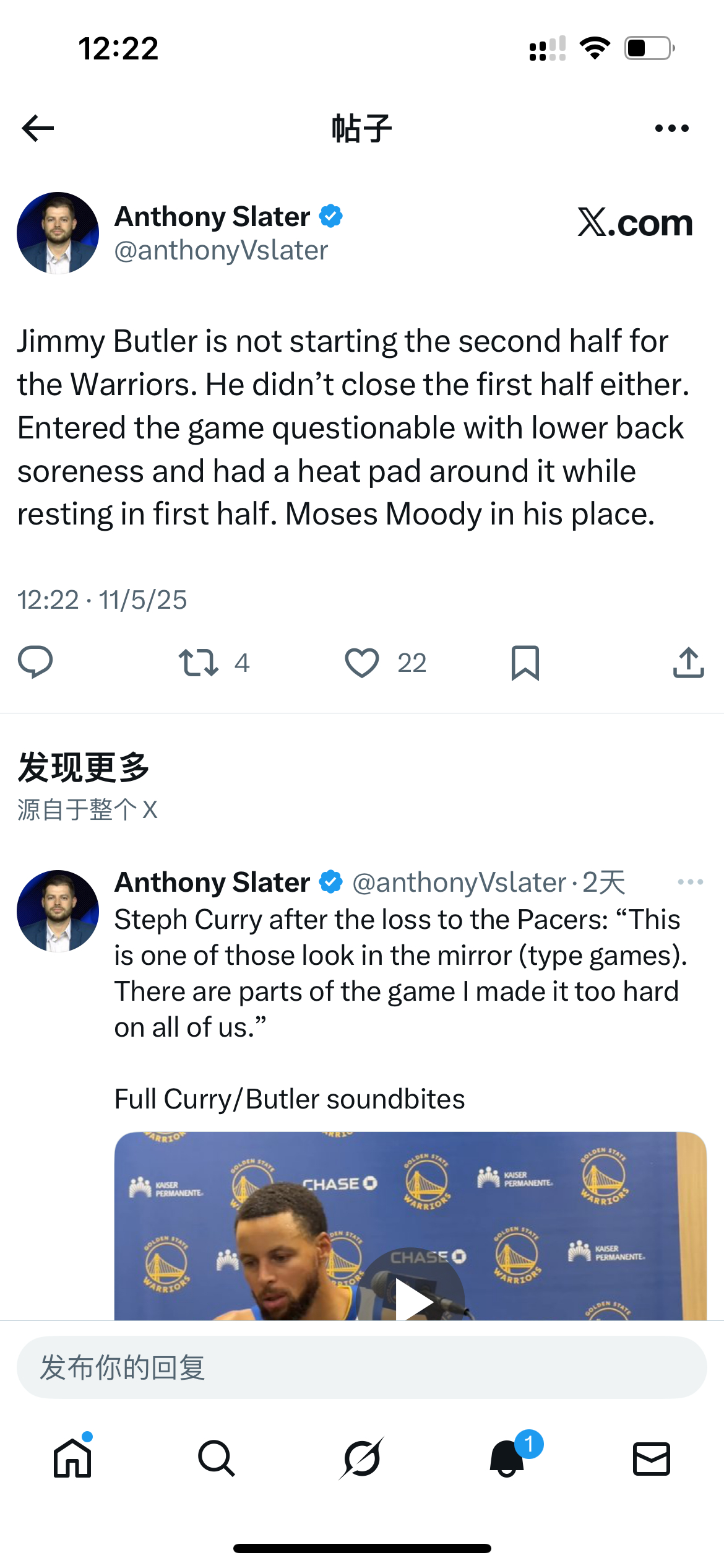 下半场穆迪顶替巴特勒首发，本来赛前就有伤准备不打的，现在大比分领先可以半场轮休一