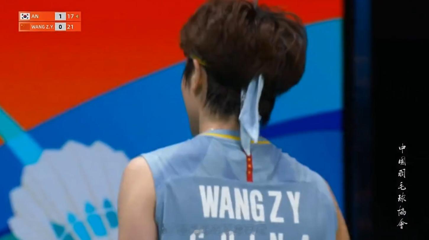 女单 决赛 安洗莹(1) 21-12 17-21 王祉怡(2)决胜局！2026年