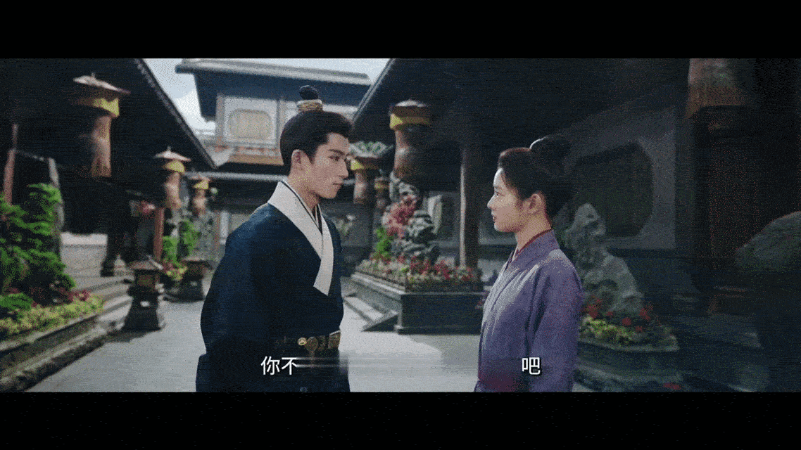 王星越徐若晗默片预告内娱独一份红尘四合默片预告内娱独一份还没开播就这么会整活啊！