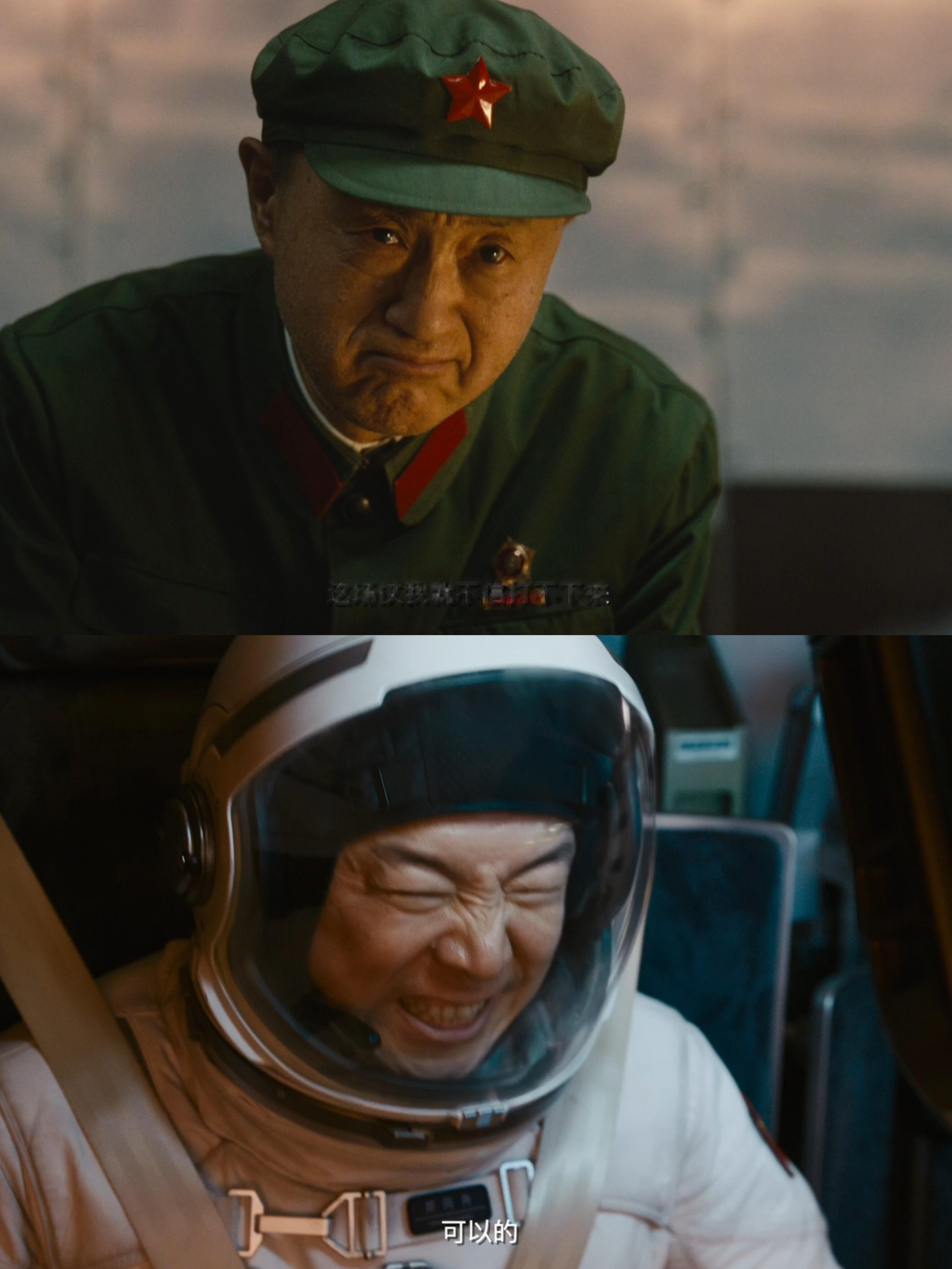 群星闪耀时刘晨的幸存者愧疚群星闪耀时刘晨角色背景故事童年地震夺走家人，唯有刘晨幸