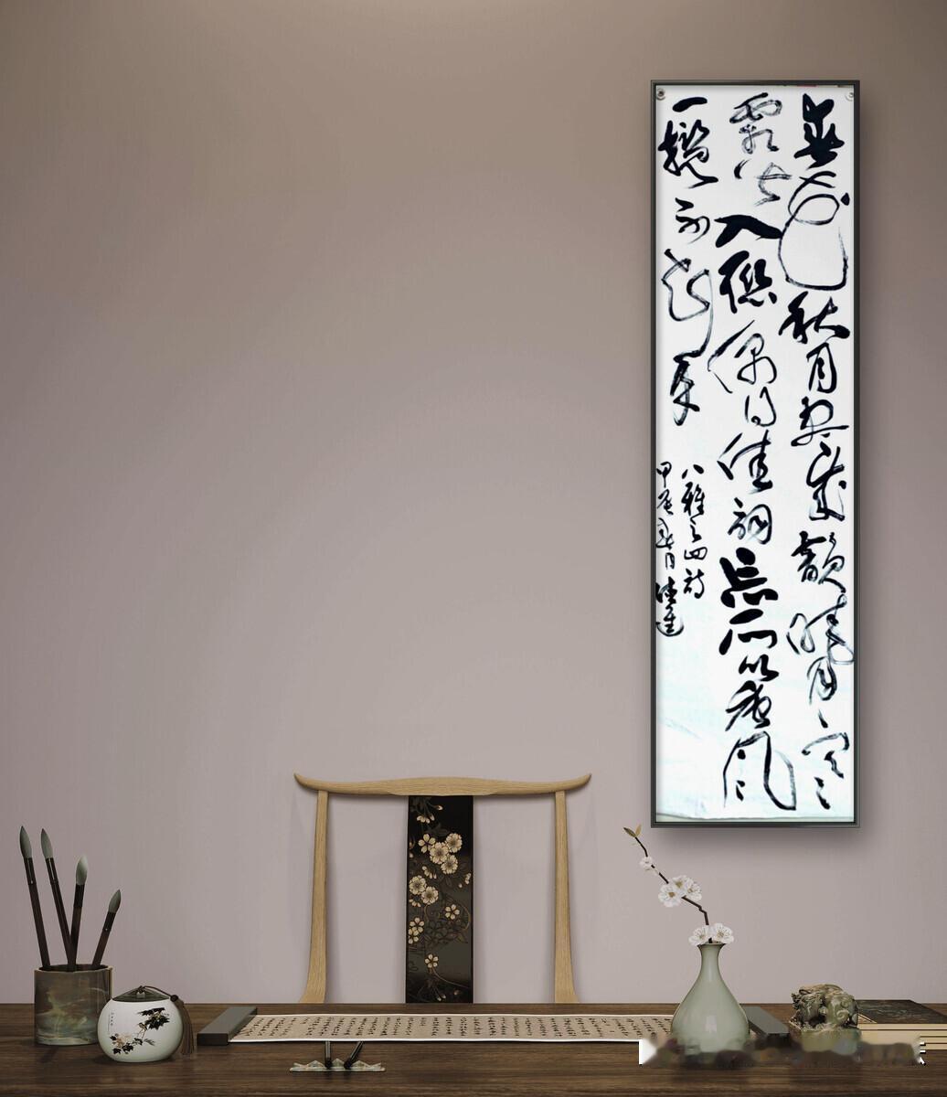 春花秋雨尽成韵，晓月寒霜皆入联。　　
偶得佳词忘所以，唐风一揽不知年。
春花秋月