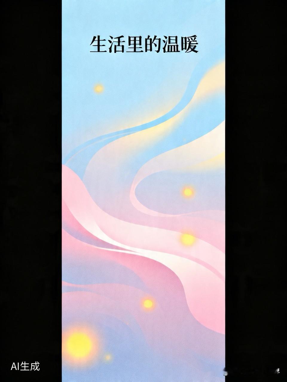 汝州街头遇见一位80岁老人，一句话让我想了很久。那天在汝州街头，我看见一位老人蹲