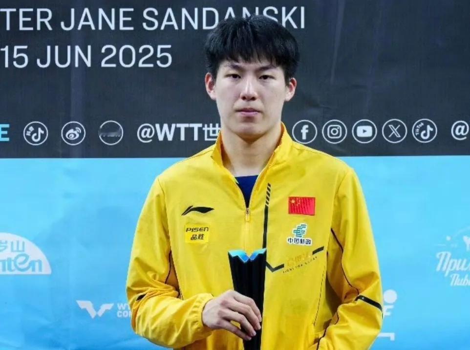 国乒18岁小将温瑞博世界排名升至第34！
在昨天结束的WTT斯科普里常规挑战赛男